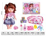 OBL929959 - Babytrollyfordoll