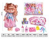 OBL929960 - Babytrollyfordoll