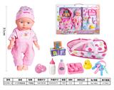 OBL929961 - Babytrollyfordoll