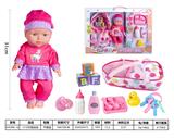 OBL929963 - Babytrollyfordoll