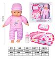 OBL929975 - Babytrollyfordoll