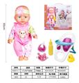 OBL929993 - Babytrollyfordoll