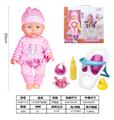 OBL929994 - Babytrollyfordoll