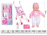 OBL930009 - Babytrollyfordoll