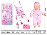 OBL930010 - Babytrollyfordoll