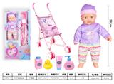 OBL930011 - Babytrollyfordoll
