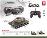 OBL930034 - Remote control cars / tanks