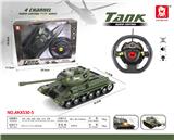 OBL930036 - Remote control cars / tanks