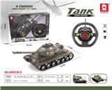 OBL930039 - Remote control cars / tanks