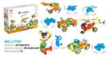 OBL930129 - 拆装积木(165PCS)5in1