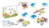 OBL930131 - 拆装积木(100PCS)4in1