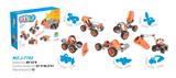 OBL930140 - 拆装积木(84PCS)5in1  电动款