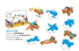 OBL930143 - 拆装积木(136PCS)5in1