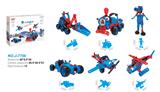 OBL930146 - 自装益智积木（143pcs）6in1