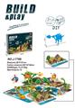OBL930152 - 自装益智积木（176pcs）8in1