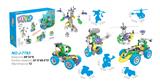 OBL930153 - 拆装积木(107PCS)5in1  电动款