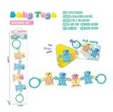 OBL930161 - Bell