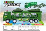 OBL930208 - 军事大卡车