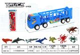 OBL930217 - 大卡车载海洋动物