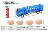 OBL930221 - 大卡车载玩具蛋