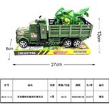 OBL930227 - 军事惯性车载滑行摩托车