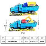 OBL930232 - 惯性车载两款工程车
