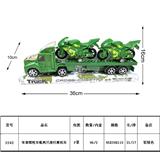 OBL930233 - 军事惯性车载滑行摩托车