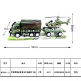 OBL930244 - 军事惯性迷彩帆布车拖滑行飞机