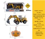 OBL930248 - Remote control cars / tanks