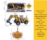 OBL930249 - Remote control cars / tanks