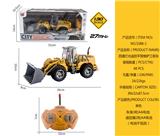 OBL930252 - Remote control cars / tanks