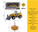 OBL930254 - Remote control cars / tanks