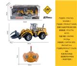 OBL930255 - Remote control cars / tanks