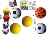 OBL930315 - Ball games, series