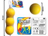 OBL930326 - Ball games, series
