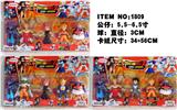 OBL930355 - 5.5-6.5寸龙珠 5只卡装