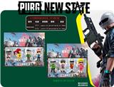 OBL930487 - 3.5寸绝地求生未来之役 4只卡装/2款