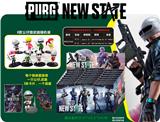 OBL930489 - 3.5寸绝地求生未来之役 24只锡袋展示盒