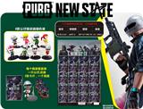 OBL930490 - 3.5寸绝地求生未来之役 16只锡袋大板