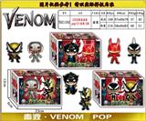 OBL930557 - 10CM 联盟毒液 POP 2只盒装/3款