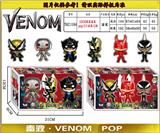 OBL930559 - 10CM 联盟毒液 POP 3只盒装/2款