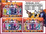 OBL930582 - 4.5寸堡垒之魔方聚变 4只卡装/3款