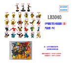 OBL930622 - 2寸口袋妖怪24款+2.5寸3只口袋妖怪人物OPP袋装27款一大包动漫装（1款）