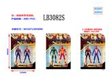 OBL930651 - 5.5寸蜘蛛侠3 英雄无归2只散装（3款）带七彩灯