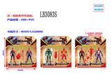 OBL930652 - 5.5寸蜘蛛侠3 英雄无归2只公仔+2只武器散装（3款）带七彩灯