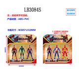 OBL930653 - 5.5寸蜘蛛侠3 英雄无归3只公仔散装（2款）带七彩灯