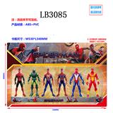 OBL930654 - 5.5寸蜘蛛侠3 英雄无归6只公仔卡装（1款）带七彩灯
