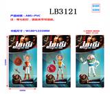 OBL930658 - 6-7.5寸巴斯光年正传公仔单只公仔+配件卡装（3款）