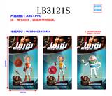 OBL930659 - 6-7.5寸巴斯光年正传公仔单只公仔+配件散装（3款）