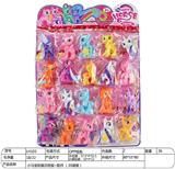 OBL930691 - 小马宝莉展示纸板+配件 （20袋装）